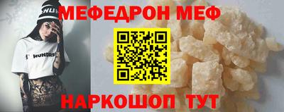 a pvp Краснокаменск
