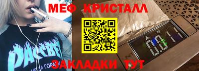 a pvp Краснокаменск