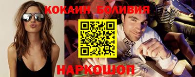 a pvp Краснокаменск