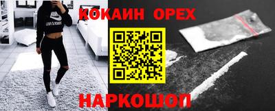 марки lsd Краснознаменск