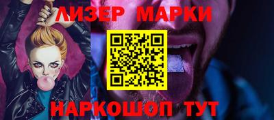 a pvp Краснокаменск