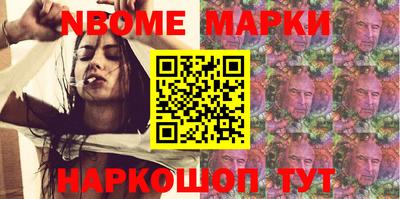 jwh Краснодар