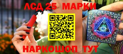 jwh Краснодар