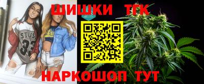 jwh Краснодар