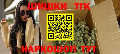 a pvp Краснокаменск