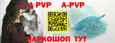 jwh Краснодар