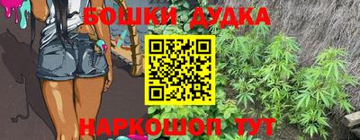 jwh Краснодар