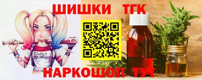 jwh Краснодар