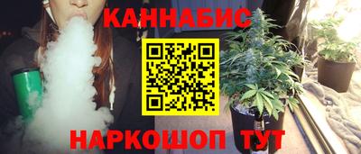 марки lsd Краснознаменск