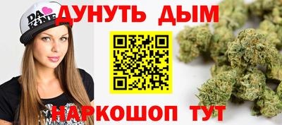 a pvp Краснокаменск