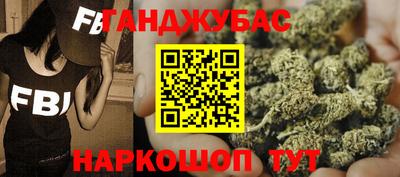 jwh Краснодар