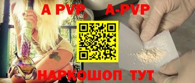 jwh Краснодар