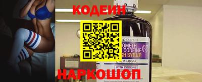 a pvp Краснокаменск