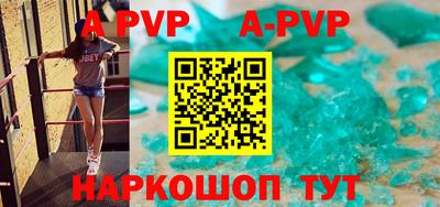 jwh Краснодар