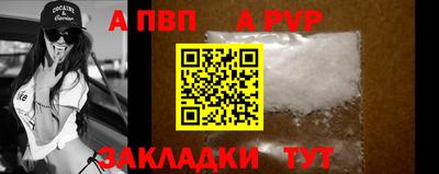 марки lsd Краснознаменск