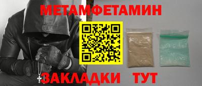 jwh Краснодар