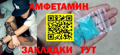 jwh Краснодар