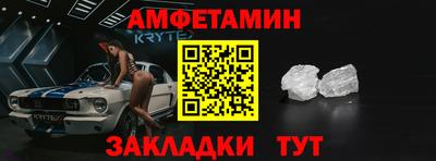 jwh Краснодар
