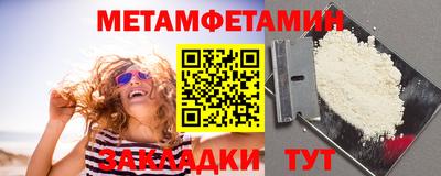 jwh Краснодар