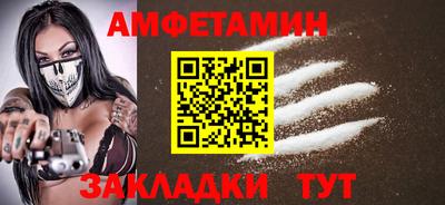 марки lsd Краснознаменск