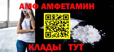 jwh Краснодар