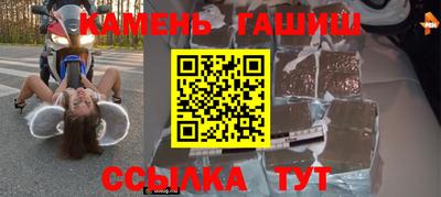 jwh Краснодар