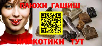 a pvp Краснокаменск