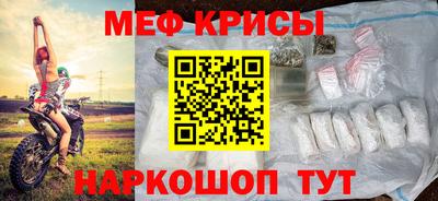 марки lsd Краснознаменск