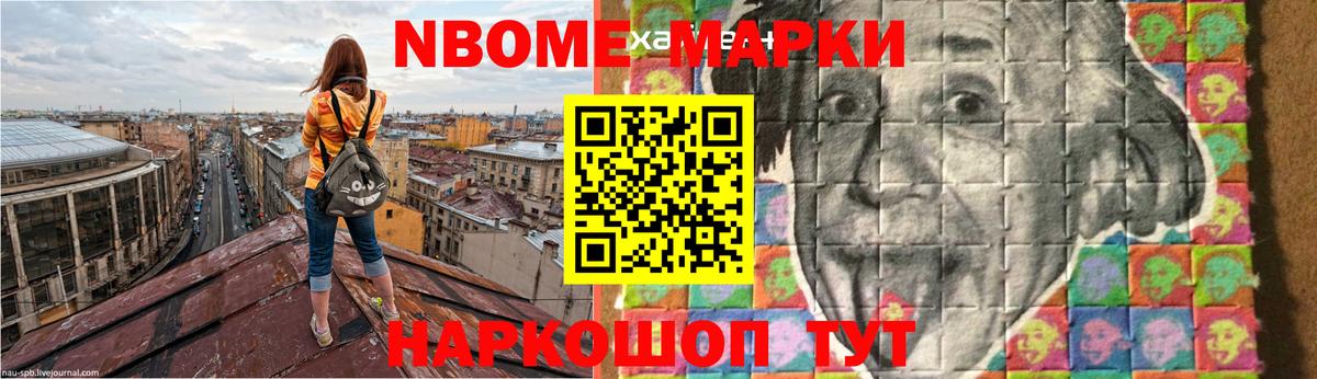 LSD-25 экстази ecstasy  Вход с VPN  Лсд 25 экстази ecstasy  Углич 