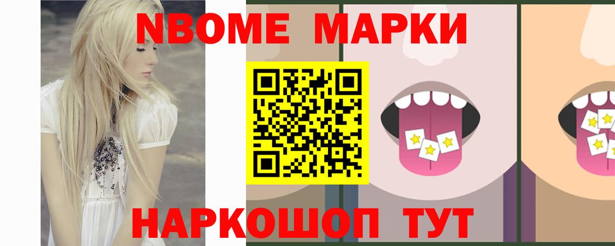 Лсд 25 экстази кислота Углич